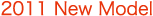 2009 NEWモデル